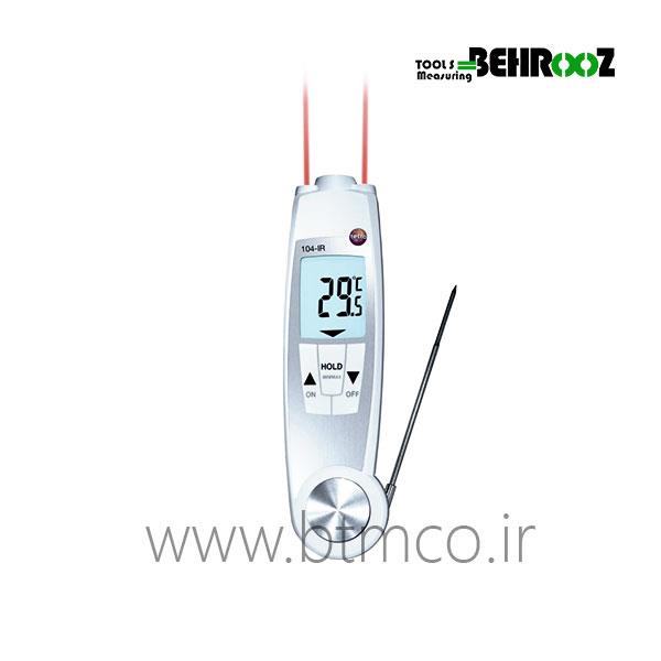 ترمومتر ، دماسنج تماسی دیجیتال تستو TESTO 104-IR